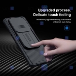 قاب نیلکین Xiaomi 12S Ultra مدل CamShield Pro