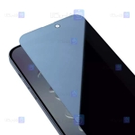 گلس حریم شخصی نیلکین Apple iPhone 14 Pro Max مدل Guardian Privacy