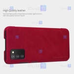 کیف چرمی نیلکین Samsung Galaxy A03s مدل Qin
