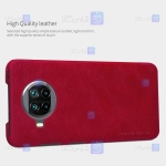 کیف چرمی نیلکین Xiaomi Mi 10T Lite 5G مدل Qin