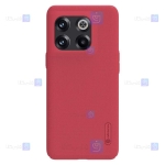 قاب نیلکین Oneplus 10T 5G مدل Frosted Shield