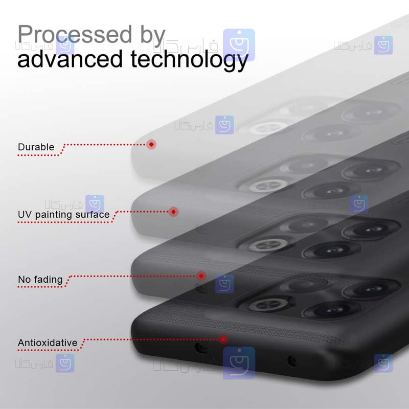 قاب نیلکین Oneplus 10T 5G مدل Frosted Shield