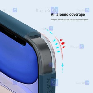 قاب نیلکین Apple iPhone 14 Pro Max مدل Frosted Shield Pro