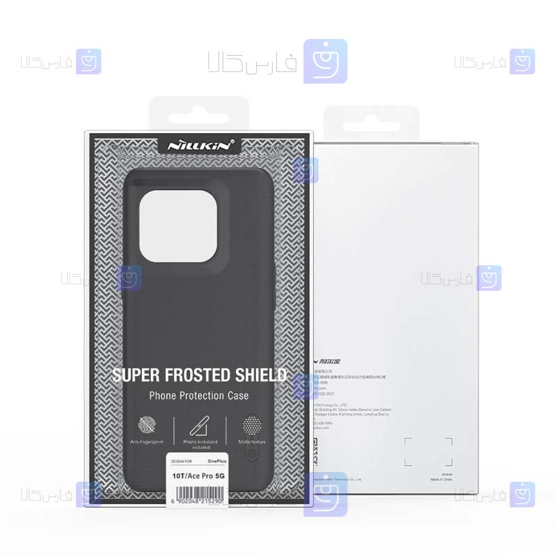قاب نیلکین Oneplus Ace Pro مدل Frosted Shield