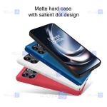 قاب نیلکین Oneplus Ace Pro مدل Frosted Shield