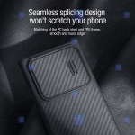 قاب فیبر نیلکین Samsung Galaxy S22 Ultra مدل Synthetic fiber S
