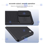 قاب نیلکین Xiaomi 12S مدل Textured Pro