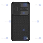 قاب نیلکین Xiaomi 12S مدل Textured Pro