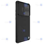 قاب نیلکین Xiaomi 12S مدل Textured Pro