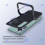قاب نیلکین Xiaomi 12S مدل Textured Pro