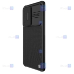 قاب نیلکین Xiaomi 12S مدل Textured Pro