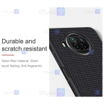 قاب نیلکین Xiaomi Redmi Note 9 Pro 5G مدل Textured