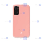 قاب سیلیکونی اصلی Xiaomi Redmi Note 11 4G