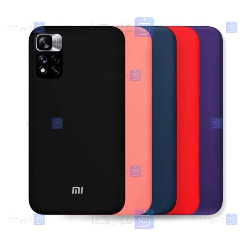 قاب سیلیکونی اصلی Xiaomi Redmi Note 11 Pro plus