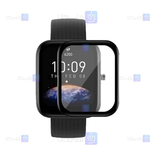 محافظ صفحه ساعت Amazfit Bip 3 مدل PMMA
