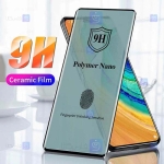 محافظ صفحه گوشی Xiaomi 12S مدل نانو پلیمری