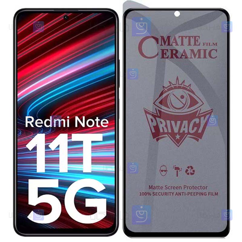 گلس گوشی Xiaomi Redmi Note 11T 5G مدل حریم شخصی