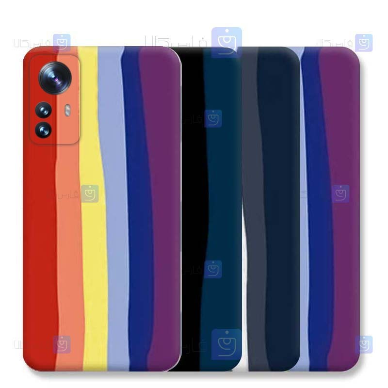 قاب سیلیکونی Xiaomi 12 Pro مدل رنگین کمانی