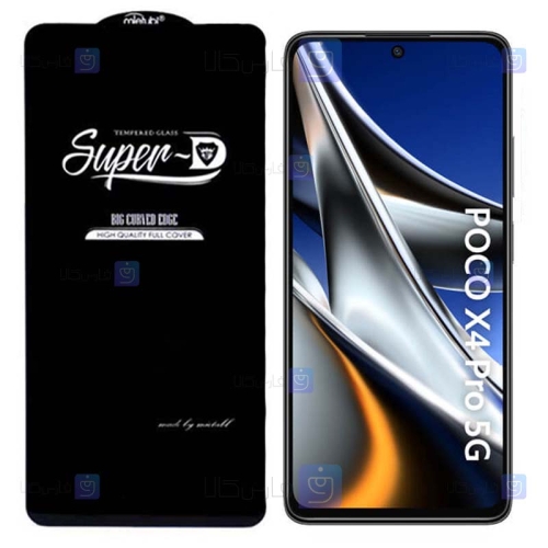 گلس گوشی Xiaomi Poco X4 Pro 5G مدل Super D