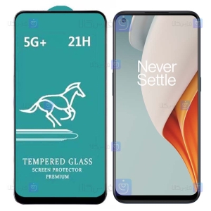 گلس گوشی Oneplus Nord N100 مدل Swift Horse