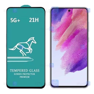 گلس گوشی S21 FE مدل Swift Horse