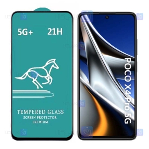 گلس گوشی Xiaomi Poco X4 Pro 5G مدل Swift Horse