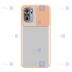 قاب گوشی Xiaomi Redmi Note 10 4G مدل محافظ لنزدار کشویی