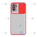 قاب گوشی Xiaomi Redmi Note 10 4G مدل محافظ لنزدار کشویی