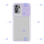 قاب گوشی Xiaomi Redmi Note 10 4G مدل محافظ لنزدار کشویی