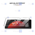 گلس گوشی Xiaomi 12S Ultra مدل V-Like