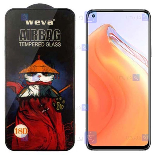 گلس گوشی Xiaomi Mi 10T Pro 5G مدل ایربگ دار