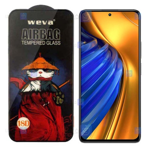 گلس گوشی Xiaomi Poco F4 5G مدل ایربگ دار