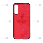 قاب پارچه ای Xiaomi Mi Note 10 Lite مدل گوزنی