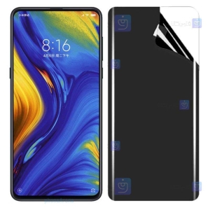محافظ صفحه نانو گوشی Xiaomi Mi Mix 3 مدل حریم شخصی