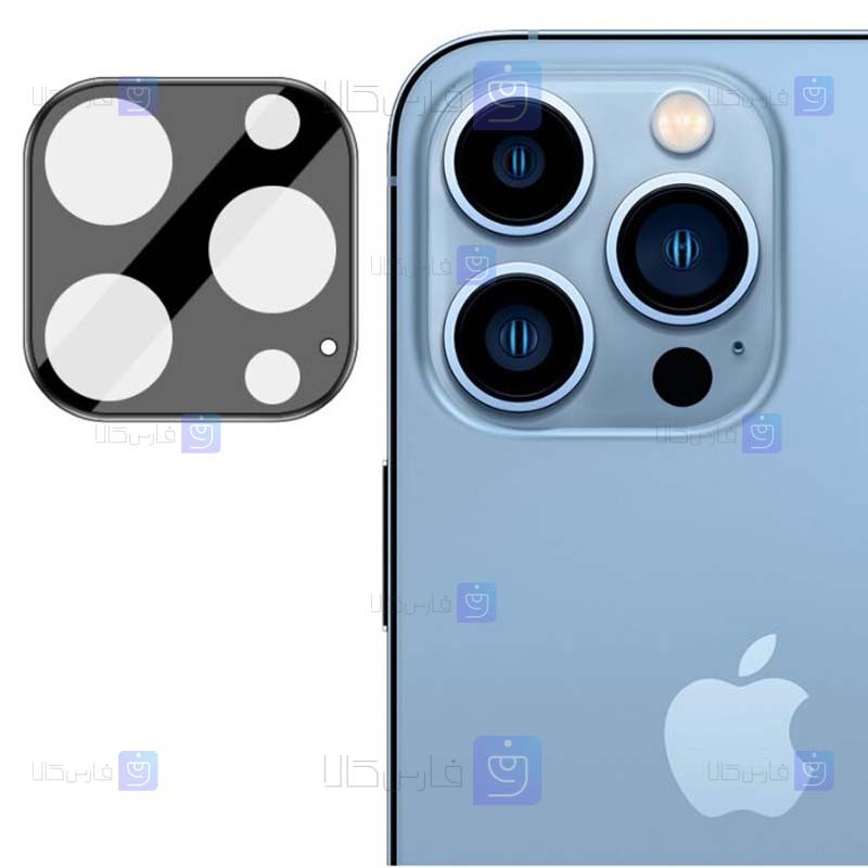 محافظ لنز شیشه ای Apple iPhone 14 Pro Max مدل حاشیه دار