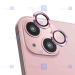 محافظ لنز فلزی Apple iPhone 14 Plus مدل 3D Color