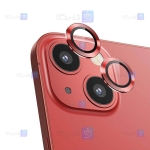 محافظ لنز فلزی Apple iPhone 14 Plus مدل 3D Color