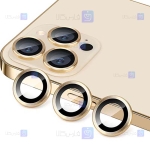 محافظ لنز فلزی Apple iPhone 14 Pro Max مدل 3D Color