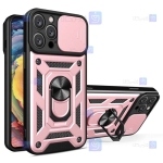 قاب گوشی Apple iPhone 14 Pro مدل ضد ضربه کم شیلد