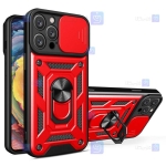 قاب گوشی Apple iPhone 14 Pro مدل ضد ضربه کم شیلد