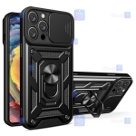 قاب گوشی Apple iPhone 14 Pro مدل ضد ضربه کم شیلد