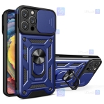 قاب گوشی Apple iPhone 14 Pro مدل ضد ضربه کم شیلد