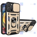 قاب گوشی Apple iPhone 14 Pro مدل ضد ضربه کم شیلد