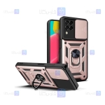 قاب گوشی Samsung Galaxy M33 مدل ضد ضربه کم شیلد