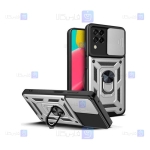 قاب گوشی Samsung Galaxy M33 مدل ضد ضربه کم شیلد