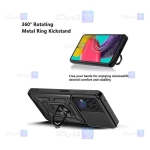 قاب گوشی Samsung Galaxy M33 مدل ضد ضربه کم شیلد