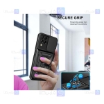 قاب گوشی Samsung Galaxy M33 مدل ضد ضربه کم شیلد