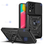 قاب گوشی Samsung Galaxy M33 مدل ضد ضربه کم شیلد