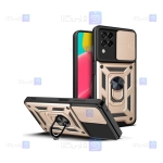قاب گوشی Samsung Galaxy M33 مدل ضد ضربه کم شیلد