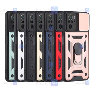 قاب گوشی Xiaomi Poco M5s مدل ضد ضربه کم شیلد